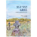 성원인쇄문화사