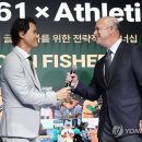 박찬호농장 네이버블로그