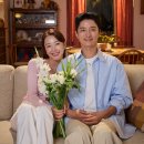 가연소개소 이미지