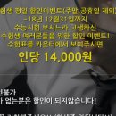 큐브이스케이프 천호점