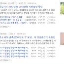 장성케미칼 이미지