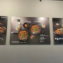 큰손곱도리탕구미옥계점 이미지