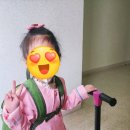 원조뿌리국수 이미지
