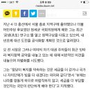 오세훈 무상급식반대 옳았다고 생각 이미지