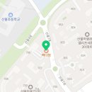 빽다방 세종산울마을 7단지점