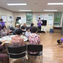 구지마을3단지 푸르지오아파트 경로당 이미지