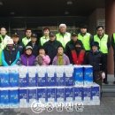 주공그린빌아파트경로당 충남신문