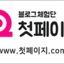 아쿠아갤러리 이미지