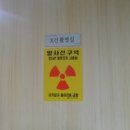 허연무내과의원 이미지