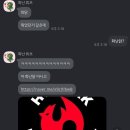 화락바베큐치킨부천 네이버블로그