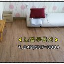 좋은하루1차 이미지