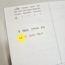 합법적 백수 생활