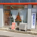 컴바이디저트 이미지