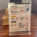 전원일기동광점 이미지