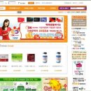 화장품할인점 - 수원시 팔달구 동말로 72 | 화장품할인점