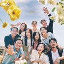 파머스스카이어학원