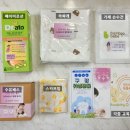 대전광역시 서구보건소 이미지