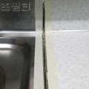 주식회사 다우 이미지