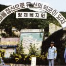 형제통신 이미지