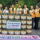지산2동행정복지센터 Daum카페
