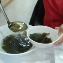 황금다방 이미지