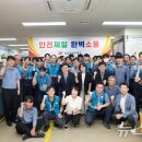 중랑우체국 이미지