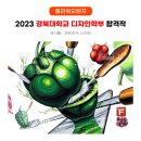 플라워미술학원 이미지