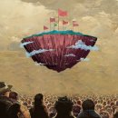 메가시티프라자 이미지