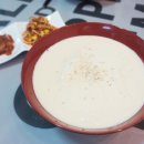 H4333 네이버블로그