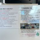 갈남리89펜션 이미지