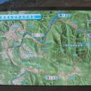 충청도양반길(3코스) 이미지