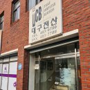 문학서비스센터 이미지