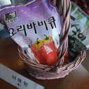 (주)이목원 이미지