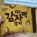 컴포텔주 | 11월 일기 제목 뭐하지 하 기깔나는거 하고 싶은데 생각 안남 인풋의 중요성을 또 이렇게 체감하네