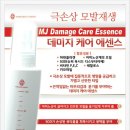 정인헤어살롱