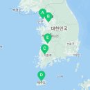 블랭크유 동탄목동점