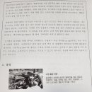 바리스타1급 자격증 이미지