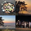 와우게임방 | [오션뷰 바베큐 펜션추천] 인천 영흥도 신상숙소 ‘코코펜션’ 룸컨디션과 바베큐 상세후기