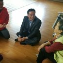 태평아파트 경로당 이미지