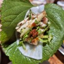 이조숯불갈비 이미지