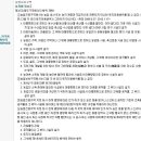 송해면-5 이미지