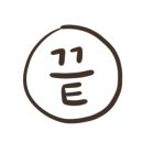 GMT수학학원