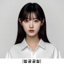 H9636 | [안경 상담/가공 후기]함부르크 H9636: 블루라이트 차단렌즈로, 스타일과 눈 건강을 한 번에