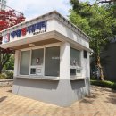 반석1 네이버블로그