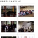 서호미술관 이미지