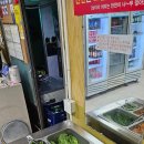 무안역 | 무안 두암식당 짚불 삼겹살, 서울 몽탄 원조 맛집 드라이브 후기