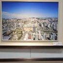 도화2,3동 주민센터 이미지