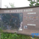다산유통 이미지
