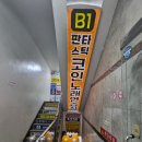 맘모스노래연습장 네이버블로그
