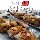 도봉-도봉-서울도봉-2155 이미지